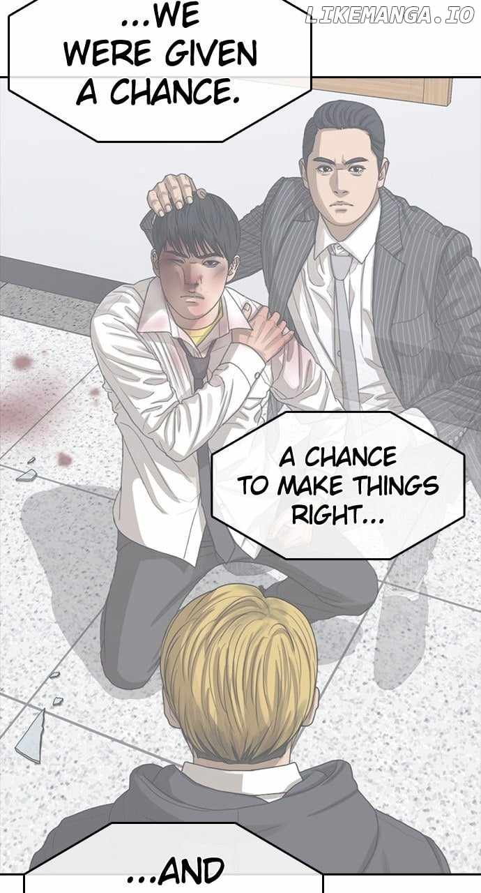 My Life As A Loser 2 Chapter 58 53